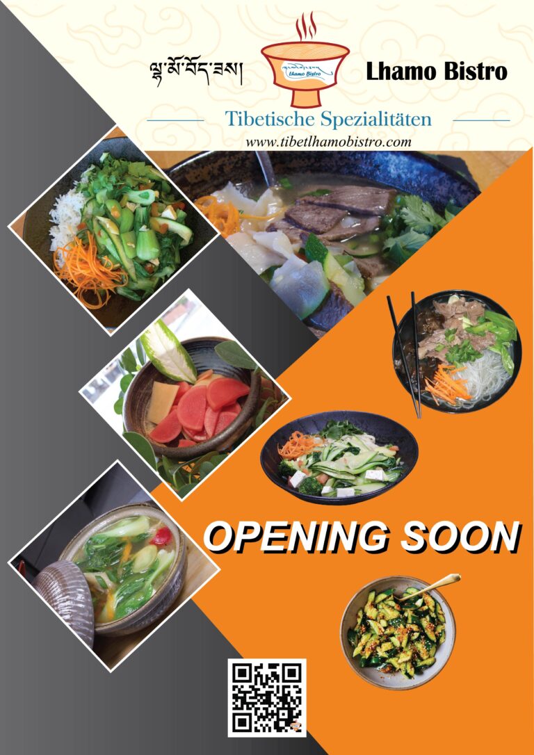 Lhamo Bistro ad Poster