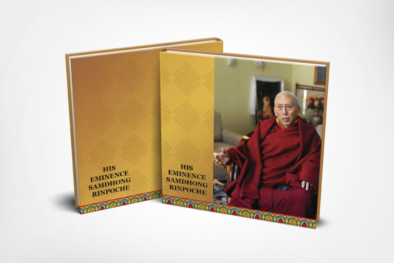 H.E Samdhong Rinpoche