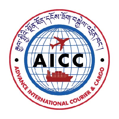 Advance International Cargo