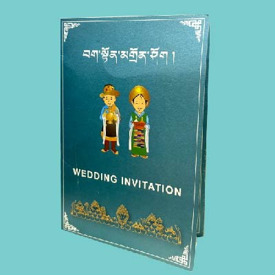 Invitation card