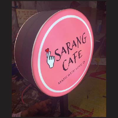 Sarang Cafe